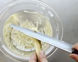 ごぼうと牛肉の甘辛炒め★お弁当にも♪作り方6写真
