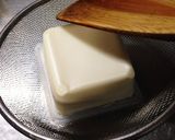 簡単！美味しい！ヘルシーあんかけ！作り方2写真