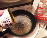 鮭中骨缶の汁でペスカトーレ風変身スープ☆作り方1写真