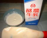 お好み焼き屋さんのトロトロマヨネーズ♪作り方1写真