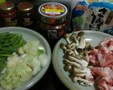 超簡単！！ガスト風本格辛口チゲうどん作り方1写真