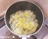 やさしい味＊白菜の和風ポタージュ作り方2写真