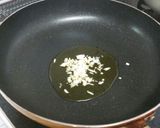 ウニとエリンギのクリームパスタ作り方1写真