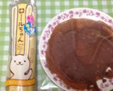 簡単！恵方巻きロールケーキ作り方6写真