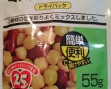 ☆ミックスビーンズとクルミの甘辛あげ☆作り方1写真