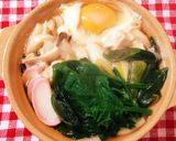 けみアミ美夕の簡単鍋焼きうどん！作り方5写真