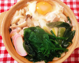 けみアミ美夕の簡単鍋焼きうどん！作り方5写真