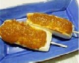 辛旨調味料　鍋にも豆腐にも作り方5写真