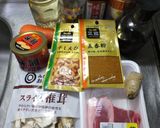 炊飯器で作るスパイスが決め手の中華おこわ作り方1写真