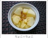 ココナッツオイルde焼きバナナ作り方5写真