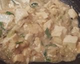 中華風豆乳あん豆腐作り方4写真