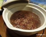 小豆粥作り方5写真