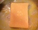 ヘルシー＊高野豆腐で生キャラメル風ケーキ作り方1写真