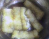 油揚げの卵とじ丼作り方4写真