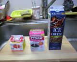 超かんたん　コーヒーゼリー作り方1写真