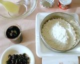 お正月にオススメ♪絶品☆黒豆蒸しパン作り方1写真