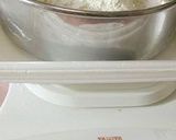 お正月にオススメ♪絶品☆黒豆蒸しパン作り方2写真