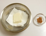 ささ身とキュウリの白和え＊梅風味作り方1写真