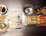 【糖質制限】【主食】おからいなり寿司作り方1写真