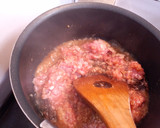 簡単！熱々ふろふき大根の肉みそのせ作り方5写真