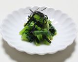茹でない！ノンオイルソテーの小松菜和え物作り方15写真