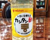 野菜のかんたん漬け作り方4写真