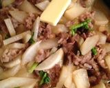 洋風おかず 大根と牛コマのコンソメバター作り方6写真