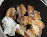 豚の角煮作り方2写真