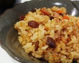 和食でどうぞ★カレー炊き込みごはん作り方12写真