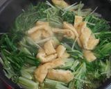 水菜と薄揚げの煮浸し作り方3写真