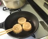 簡単激うま♡食べ応え◎ポン酢大根ステーキ作り方3写真
