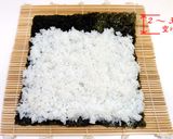 牛肉の太巻き寿司▶太巻▶巻き寿司▶恵方巻作り方5写真