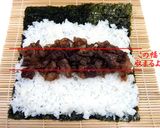 牛肉の太巻き寿司▶太巻▶巻き寿司▶恵方巻作り方6写真