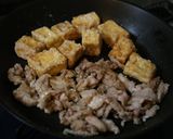 天然だしパックで作る 厚揚げのあんかけ作り方5写真