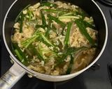 ☆簡単☆ニラ玉もやしの中華スープ作り方3写真