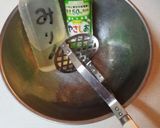 ノンシュガーくり金時作り方2写真