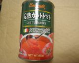 トマト肉じゃが（残りはリメイク簡単）作り方5写真