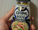 簡単！菜の花とベーコンのパスタ作り方1写真