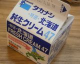 ペットボトルde自家製！有塩バター作り方1写真