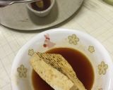 あべかわ豆腐〜(o˘◡˘o)♡作り方7写真