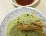 あべかわ豆腐〜(o˘◡˘o)♡作り方8写真