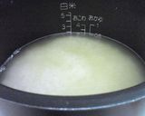 簡単！冷凍枝豆de豆まめご飯作り方3写真