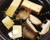 野菜しゃぶしゃぶを大根おろしとポン酢で!作り方5写真