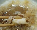 野菜しゃぶしゃぶを大根おろしとポン酢で!作り方11写真