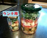 チキンが美味しいジャーサラダ♪作り方6写真