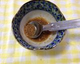 ▲大葉×チーズ！旨ダレ焼きおにぎりっ△作り方1写真