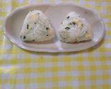 ▲大葉×チーズ！旨ダレ焼きおにぎりっ△作り方3写真