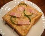 おひとりさまの味噌マヨピザトースト作り方2写真