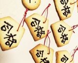 こねて混ぜるだけ♪本当にサクサククッキー作り方15写真