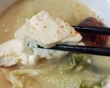 冷や汁鍋作り方4写真